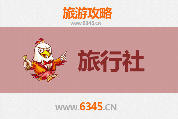 武汉江岸区本地旅行社精选推荐及深度游玩攻略