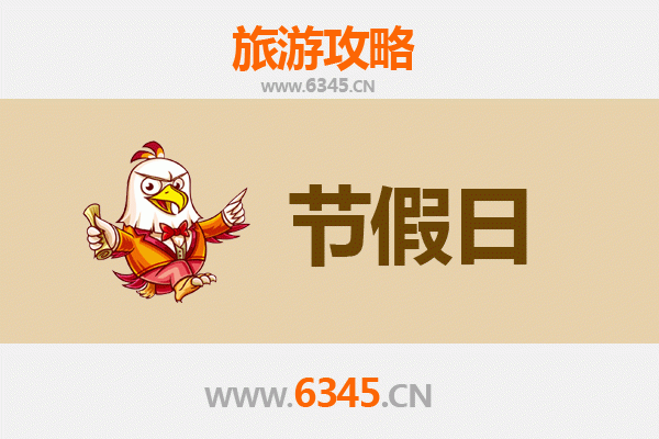 2026元旦武汉江岸漫游攻略：穿越历史与现代的跨年之旅