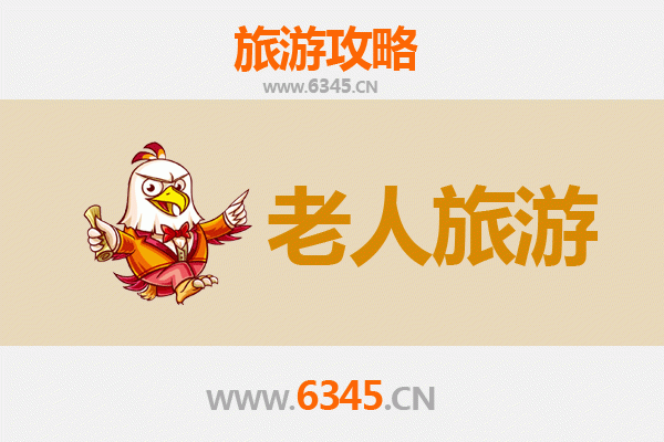 武汉东西湖银发族休闲游：轻松惬意的老年之旅