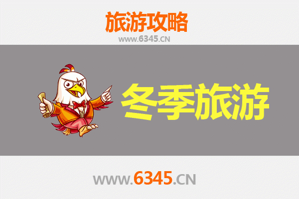 武汉硚口冬季旅游攻略：古韵新风，暖冬漫游