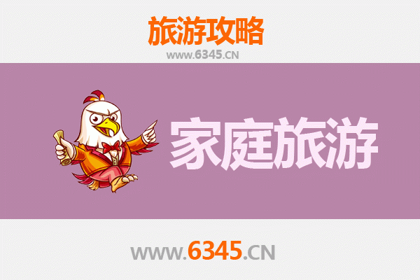 武汉新洲亲子游全攻略：自然探索与人文体验的家庭乐趣