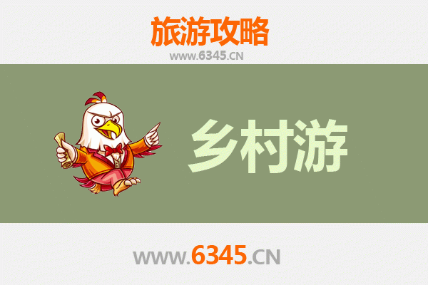 武汉蔡甸乡村旅游精品线路推荐：自然与人文的完美交融